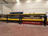 MAPPI Tempering furnace - photo 1