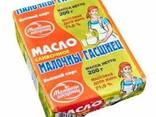 Масло сливочное - фото 1