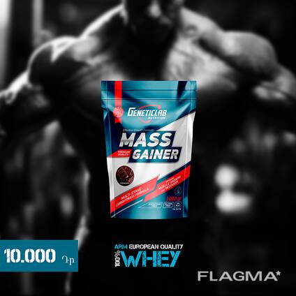 Mass Gainer 1000 gr, Geneticlab - Geyner գեյներ гейнер