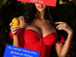 Mersum handipum gorcnakan handipum