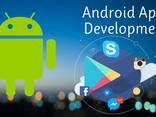 Mobile app development - фото 2
