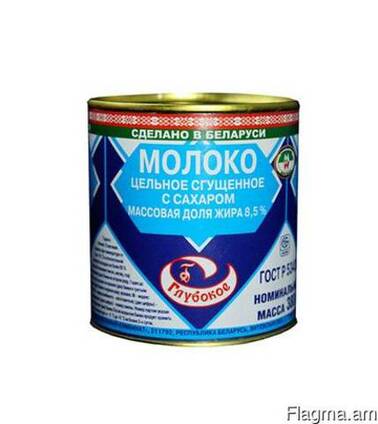 Молоко цельное сгущенное с сахаром 8,5% ГОСТ 31688-2012
