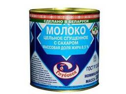 Молоко цельное сгущенное с сахаром 8,5% ГОСТ 31688-2012