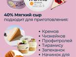Мягкий сыр (Cream cheese) - фото 3