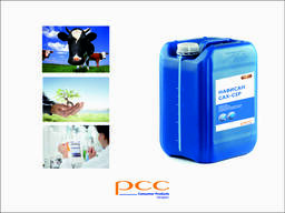 Нависан САХ CIP