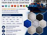 НDPE, LDPE, LLDPE, PS, PVC, PC, UREA 46, LABSA, MEG/DEG/TEG - фото 1