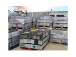 Used Scrap Battery Scrap / Car and Truck Battery Drained Lead Battery - фото 3