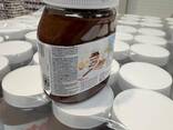 Nutella 630 g - photo 1