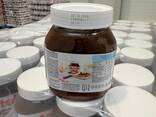Nutella 630 g - photo 3