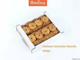 Oatmeal biscuits in range - photo 5