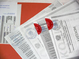 Перевод документов с русского на армянский и наоборот