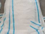 Полипропиленовые мешки - photo 3