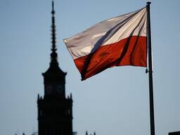 Польское приглашение