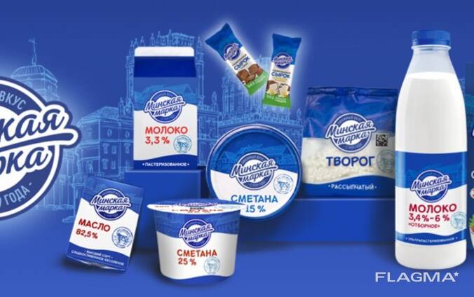 Поставляем широкий ассортимент молочной продукции из Беларуси
