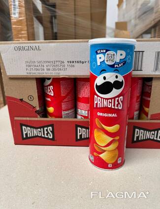 Pringles 165g (EU Origin).