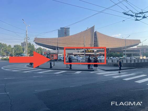 Продам готовый бизнес - кафе в центре Еревана - Армения