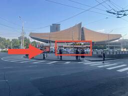 Продам готовый бизнес - кафе в центре Еревана - Армения