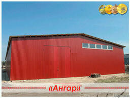 Быстромонтируемые прямостенные ангары для складирования