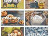 Продукты питания - фото 1
