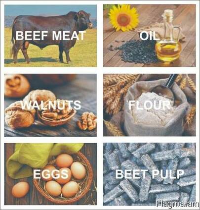 Продукты питания