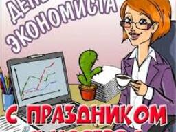 Репетитор