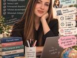 Репетитор по русскому языку | Ռուսաց լեզվի անհատական պարապմունքներ - photo 1
