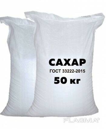 Сахар