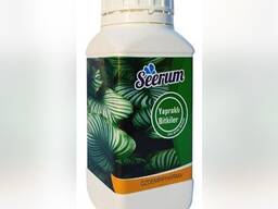 Seerum (For Green Leaf Plants