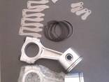 Шпг Шатуннопоршневая группа - фото 1