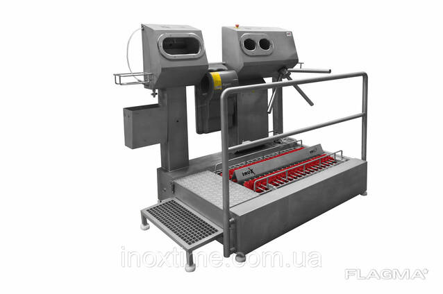 Станция гигиенического контроля (санпропускник)