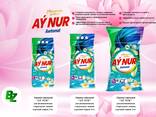 Стиральный порошок Ай нур Автомат в упаковках по 3 кг. , 6 кг. , 9 кг. - фото 3