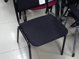 Стулья офисные - фото 1