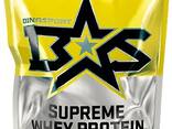 Supreme Whey Protein - фото 1