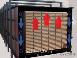 Сушильная камера для древесины ВАК пульс