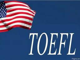 TOEFL – ի դասընթացներ