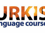 Turqereni daser usucum kurser / Թուրքերենի դասեր - photo 1