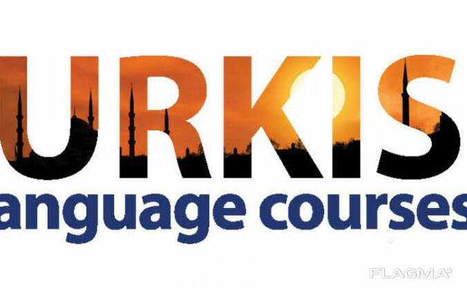 Turqereni daser usucum kurser / Թուրքերենի դասեր