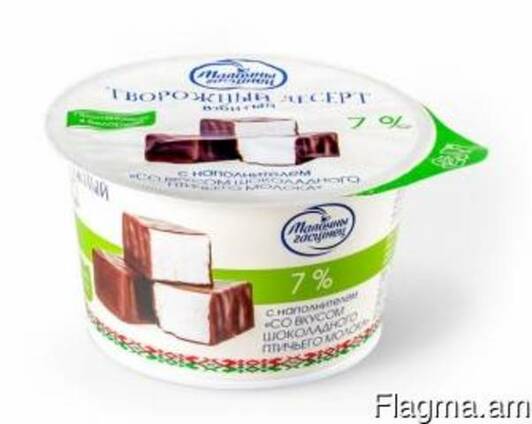 Творожные десерты