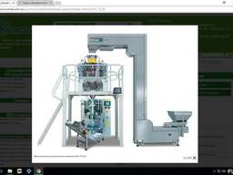 Вертикальная упаковочная машина 021.73.02