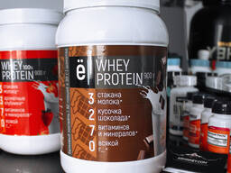 Whey Protein, 30 Servings, շոկոլադի համով - Протеин