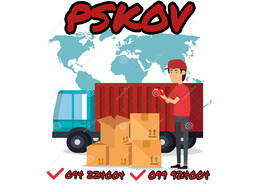 Yerevan PSKOV Bernapoxadrum ️(094)224004, ️(099)924004