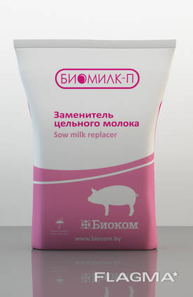 Заменитель цельного молока свиноматки Биомилк-П