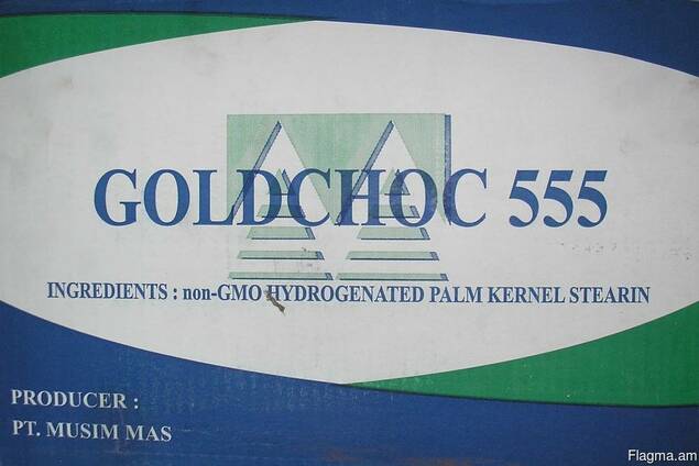 Заменитель какао масла Goldchoc 555