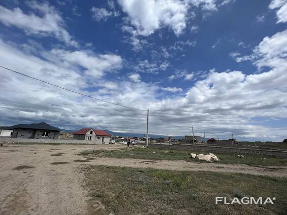 Земельный участок