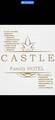 Castle Family Hotel, LLC