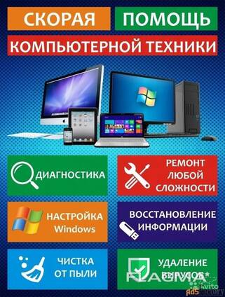 ՀԱՄԱԿԱՐԳԻՉՆԵՐԻ ՖՈՐՄԱՏԱՎՈՐՈՒՄ